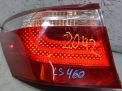 Фонарь задний левый Toyota / LEXUS LS460, дорестайл фотография №5