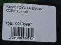Капот Toyota / LEXUS Эстима Эмина CXR20 фотография №7