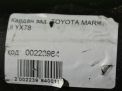 Карданный вал Toyota / LEXUS Mark II YX78 фотография №5