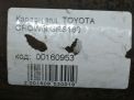 Карданный вал Toyota / LEXUS Краун XII 3710030790 фотография №7