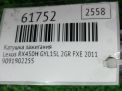 Катушка зажигания Toyota / LEXUS 2AR-FE 1GR-FE 2GR-FE 2GR-FXE фотография №6
