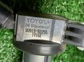 Катушка зажигания Toyota / LEXUS 2AR-FE 1GR-FE 2GR-FE 2GR-FXE фотография №3