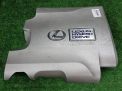 Крышка двигателя декоративная Toyota / LEXUS RX450H фотография №1
