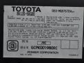 Магнитола Toyota / LEXUS LS460 фотография №4