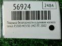 Подушка безопасности в рулевое колесо Toyota / LEXUS ES300 MCV30 фотография №4