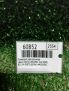 Проводка парктроников Toyota / LEXUS GS350 III S190 , передняя , с датчиками фотография №10