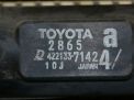 Радиатор основной Toyota / LEXUS Марк Икс Зио , Блейд фотография №5