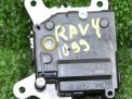 Сервопривод отопителя Toyota / LEXUS RAV-4 IV ASA44 1100 фотография №3