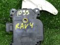 Сервопривод отопителя Toyota / LEXUS RAV-4 IV ASA44 0181 фотография №1