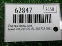 Ступица передняя правая Toyota / LEXUS RX450H фотография №3