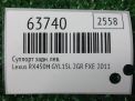 Суппорт задний левый Toyota / LEXUS RX350 , RX450H фотография №4
