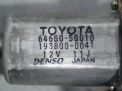Замок багажника Toyota / LEXUS LS460 USF40 USF41 50010 фотография №2