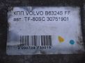 АКПП Volvo S80 B6324S 30751901 фотография №7