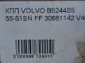 АКПП Volvo S40 2.4i 30681142 фотография №8