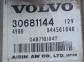 АКПП Volvo S40 2.4i 30681142 фотография №5