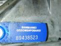 АКПП Volvo S80 II 2.4 D5 TF-80SC 30681296 фотография №6