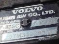 АКПП Volvo XC90 D5 TF-80SC фотография №3