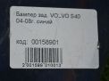 Бампер задний Volvo S40 II, дорест фотография №6