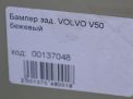 Бампер задний Volvo V50 I фотография №13