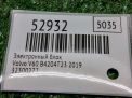 Блок управления Volvo V60 II 32300277 фотография №5