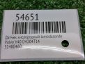 Датчик кислородный Lambdasonde Volvo B5204T D4204T 31480460 фотография №5