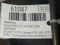 Двигатель Volvo D5244T D5244T4 (2005-2008) фотография №6