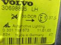 Фара левая Volvo S40 II, V50 30698895 фотография №7