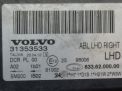 Фара правая Volvo S80 II, XC70 II Кросс Кантри фотография №4