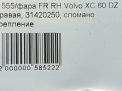 Фара правая Volvo XC60 I, ксенон , рестайлинг , д фотография №11