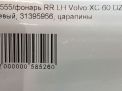 Фонарь задний левый Volvo XC60 I фотография №9