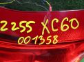 Фонарь задний правый Volvo XC60 I, до рестайлинга, д фотография №9