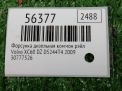 Форсунка дизельная коммон рэйл Volvo XC60, S80 II 2.4TDi 30777526 фотография №3