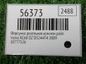 Форсунка дизельная коммон рэйл Volvo XC60, S80 II 2.4TDi 30777526 фотография №3