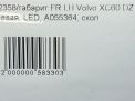 Габарит левый Volvo XC60 I ДХО 31290873 фотография №8