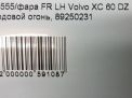Габарит левый Volvo XC60 I ДХО , 31420393 рест фотография №6