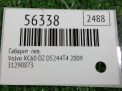 Габарит левый Volvo XC60 I ДХО 31290873 фотография №3