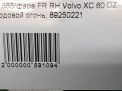 Габарит правый Volvo XC60 I ДХО , 31420394 рест фотография №6
