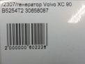 Генератор Volvo XC90 I 2.5T фотография №7