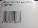 Интеркулер Volvo S80 II, XC70 II, V70 III 31338473 фотография №4