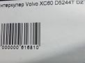 Интеркулер Volvo XC60 T5 T6 D3 D4 D5 фотография №3