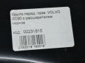 Крыло переднее правое Volvo XC90 I фотография №4