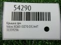 Крышка ГРМ Volvo S80 II, XC60 I D5 D5244T 31339256 фотография №4