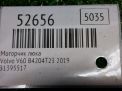 Моторчик люка Volvo V60 II, с 2019 года фотография №4