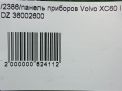 Панель приборов Volvo XC60 I 2.4 TDI AWD 36002600 фотография №11