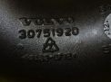Патрубок интеркулера Volvo D5244T 30751920 фотография №5