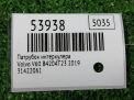 Патрубок интеркулера Volvo V60 II, XC90 II 31439498 B4204T фотография №4