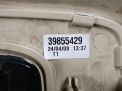 Плафон салонный Volvo XC60 I фотография №3