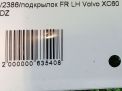 Подкрылок передний левый Volvo XC60 I фотография №5