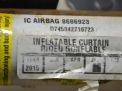Подушка безопасности боковая (шторка) Volvo XC90 I, до 2007 года фотография №2