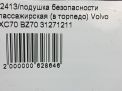 Подушка безопасности пассажирская (в торпедо) Volvo S80 II фотография №11